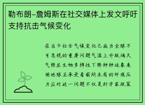 /news/145.html