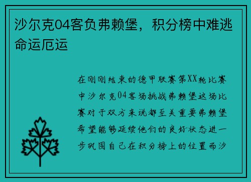 /news/156.html