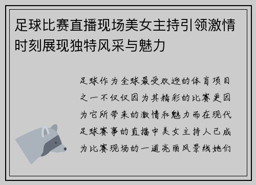 /news/196.html